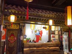 -小龙坎火锅(香港中路店)