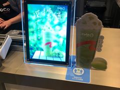 -CoCo都可(虹口龙之梦店)