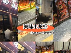 -江味龙虾馆·裸蓝龙虾(南山店)