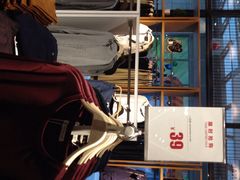 iphone_upload_pic-MJstyle(金虹桥店)