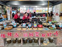 -好灶头妈妈菜·柴火灶台鱼·千岛湖土菜地标美食