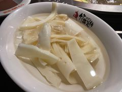-竹犇番茄火锅(长风街店)