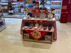 -永旺黄岛购物中心