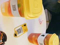 -YO!TEA有茶(科兴科学园店)