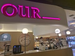 -OUR Bakery(SKP-S店)