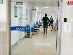 -中国人民解放军第九医学中心(306医院)