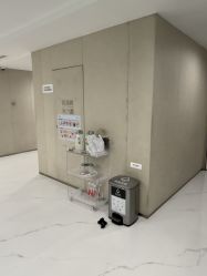 -Yestar艺星整形美容医院