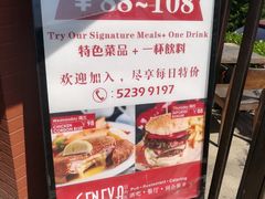 -Geneva日内瓦餐厅(西郊宝成花苑店)