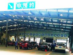 -北京市二清机动车检测场有限公司