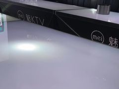 -魅KTV·AI辅唱(人民广场旗舰店)