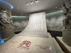 -上海大陆银行仓库旧址