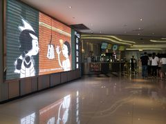 -百丽宫影城(CGS激光苏宁广场店)