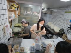 -奉化点心(呼童街店)