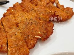 -鼎泰丰(南门店)