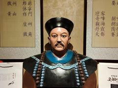 -中国徽菜·徽商故里(远大店)