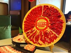 -海底捞火锅(莘松路店)