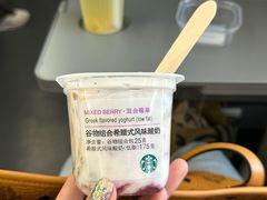 -星巴克(深圳北站B5检票口)