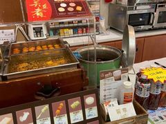 -全家便利店(孩儿巷店)