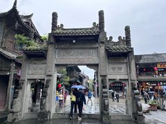 -崇州市街子古镇