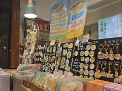 -猫的天空之城概念书店(苏州平江店)