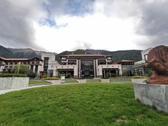 -林芝工布庄园希尔顿酒店-猎味中餐厅