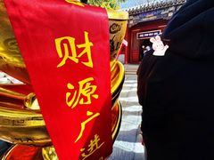 -潭柘寺景区