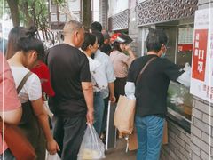 -同心楼(解放北路店)