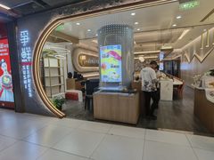 -争鲜回转寿司(通州万达店)
