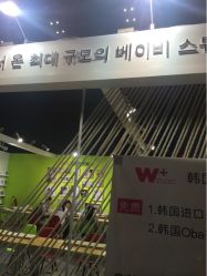 点击看大图 iphone_upload_pic-WPlus明星肖像亲子全家福摄影