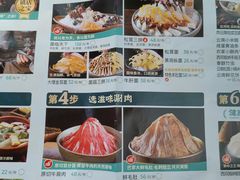 -滇色蒸汽石锅鱼(京华城店)
