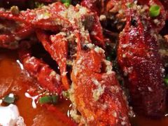 -庾氏龙虾馆(多弗汇店)