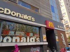 门面-麦当劳(普陀香溢花城店)