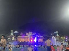 -汤山欢乐水世界