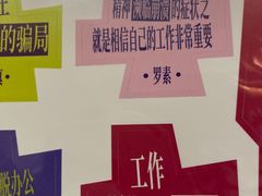-1200读书自习室(体育东店)