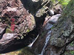 -云岫谷自然风景区