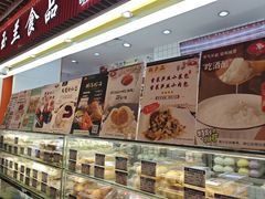 -白玉兰食品甜凤店(合生汇店)