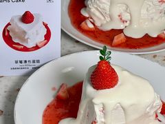 -LA JOLLA 墨西哥餐厅(学院路店)
