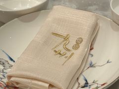 -喜来登由由大酒店九州膳坊中餐厅