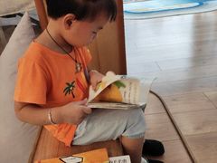 -范米乐成长中心