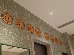 -大鸽饭(汉溪长隆店)