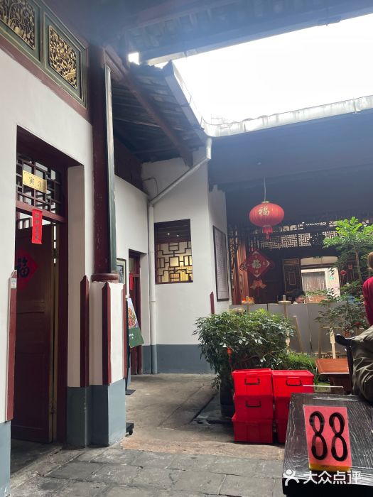 董府·古宅餐厅图片