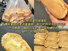 -鱼酷活鱼烤鱼(江宁金鹰店)