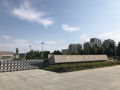 -新四军纪念馆