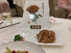 全聚德精品烤鸭-北京全聚德(西客站店)