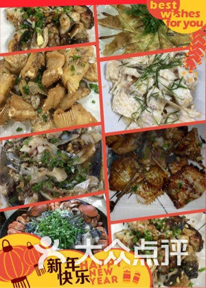 喜记饭店-8695图片-英德市美食-大众点评网
