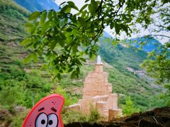 -萝卜寨羌文化生态旅游区