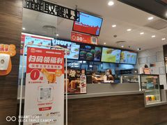 -汉堡王(上海虹口龙之梦)