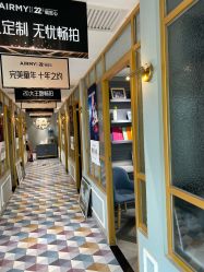 -爱儿美儿童摄影(奥森公园店)