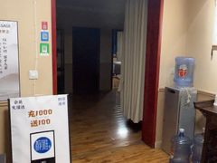 -静雅推拿(科院店)