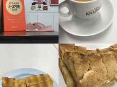 -Killiney Kopitiam(基利尼路67号店)